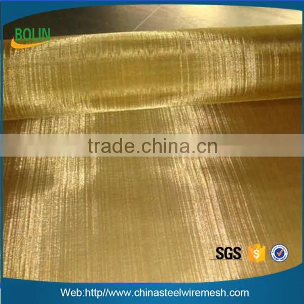 180 200 mesh H65 brass woven wire mesh