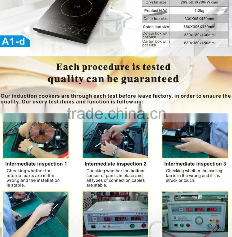 dual induction cooker