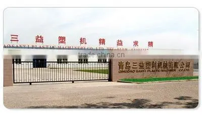 Qingdao WPC foamed board extruding machinery (SJSZ80/156)(in stock)