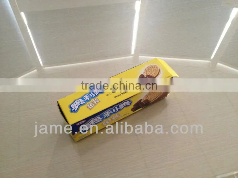 Display carton and printing box