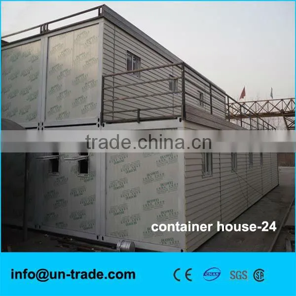 portable toilet