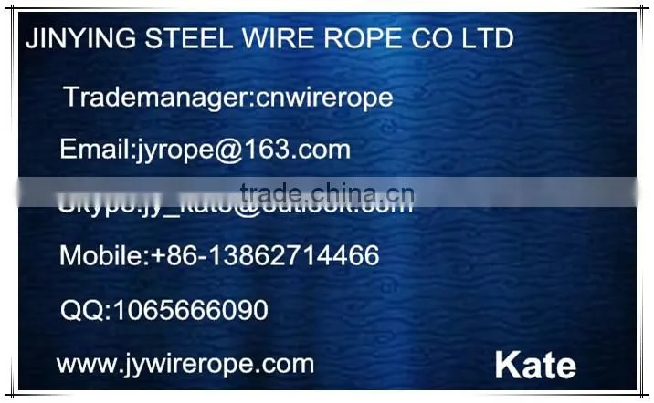 Steel trader,steel wire rope 6x15+7FC,steel wire rope manufactor