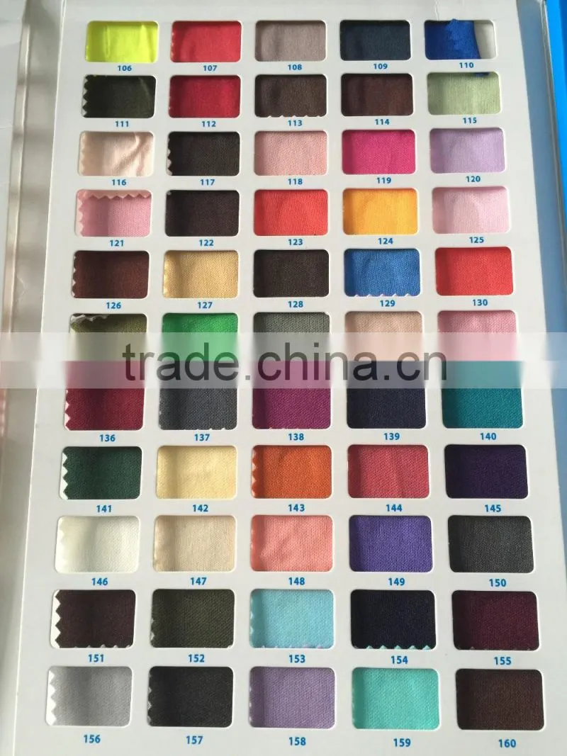 PUL Color Book Fabric For Baby Diapers-CPSIA Certificated