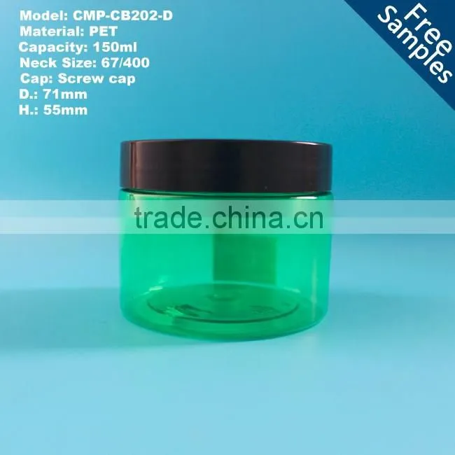 150ml 5oz green clear PET plastic empty bath salt jar container for solan