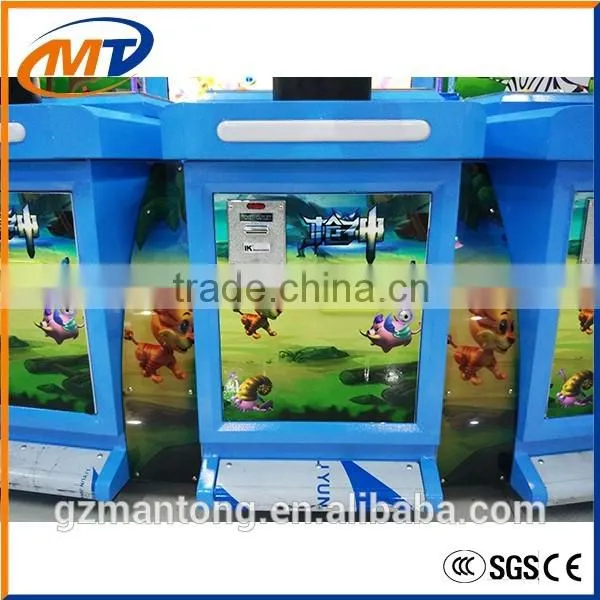 2016 New arrival indoor amusement coin operated arcade machine/shooting game machine for hot sale