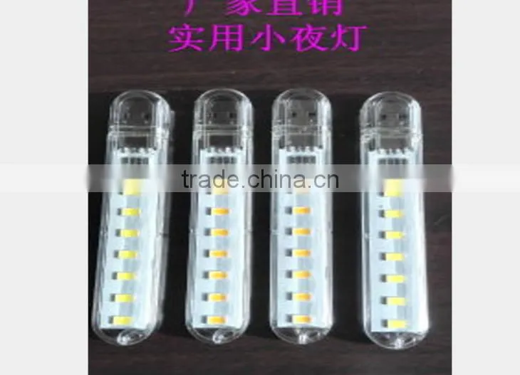 8 LED USB light Flash drive USB Light 8 LED USB Light, usb led Factory Wholesale Price Stock Available