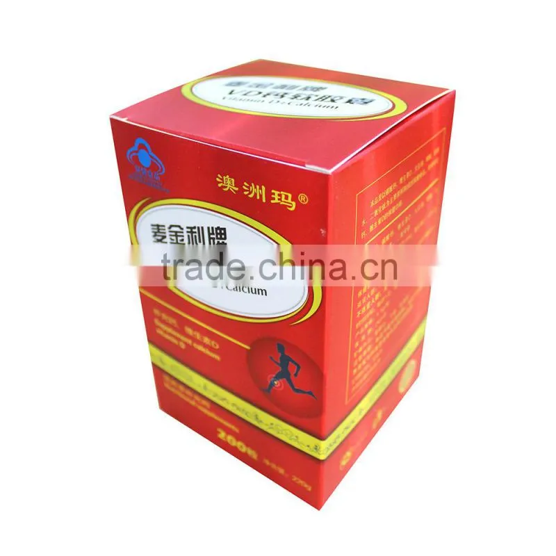 Hot new 4c printed small cosmetic cardboard boxes