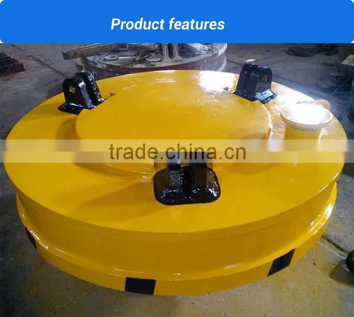 steel plate lifting electromagnet
