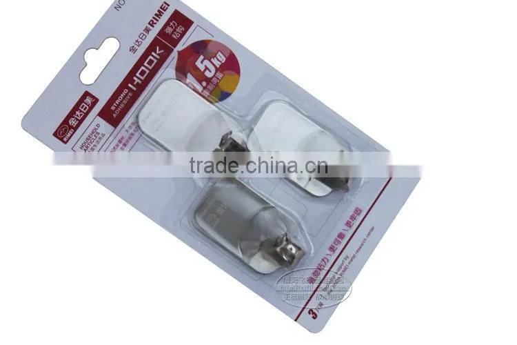 Rimei metal strong wall adhesive hook home decorative