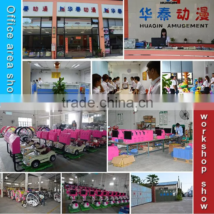 Complete seamless design le bar car (9s)for sale kids game machine