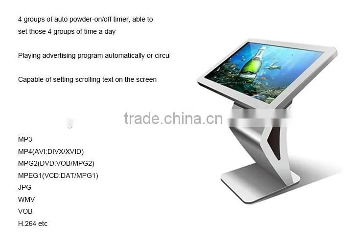 65inch Interactive Information Kiosk for train station