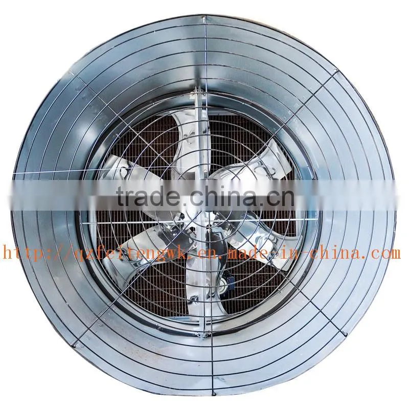 56'' Butterfly cone exhaust fan for poultry farm