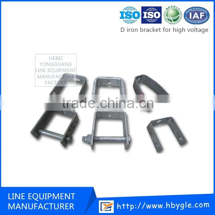 HDG Cross Arm Clevis Used for Electric Power Line Fitting / Hot Dip Galvanized Clevis D iron Bracket