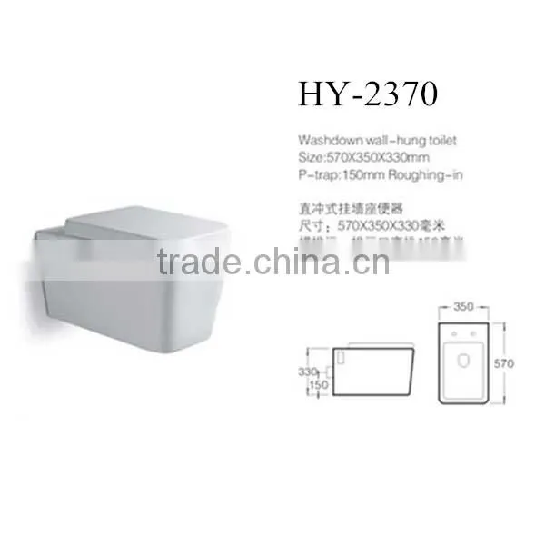 Western Wall Hung Toilet Sanitary Square