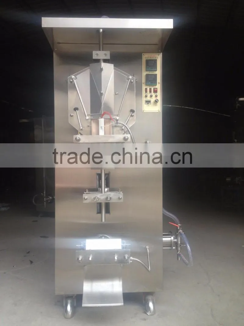Beverage yoghourt bag milk packing machine(whatsapp:13782789572)