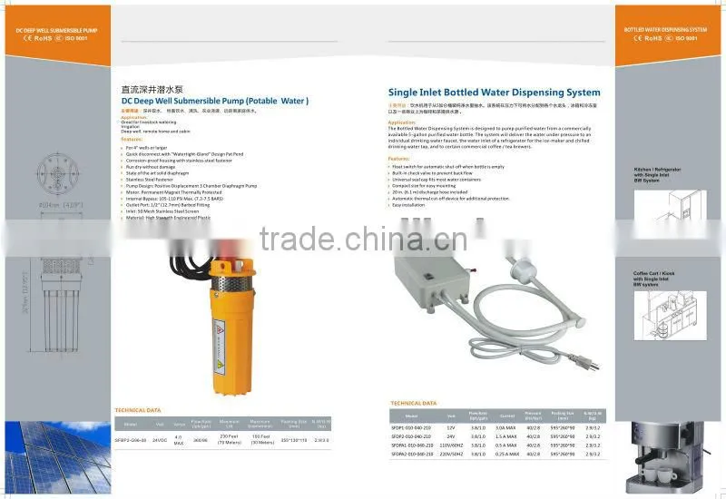 Dual Inlet Bottled Water Dispenser System Flojet Pump BW2005A