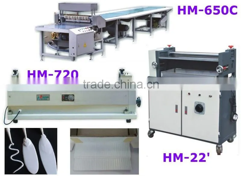 HM-720 Cold Glue Machine