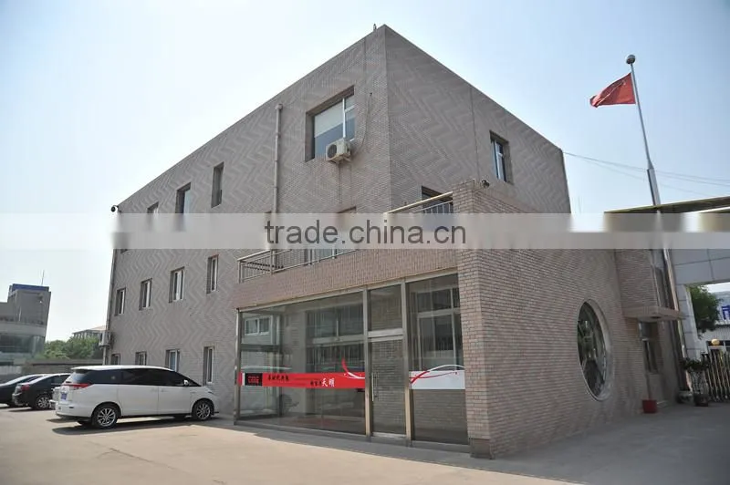 Galvanized Steel Tube