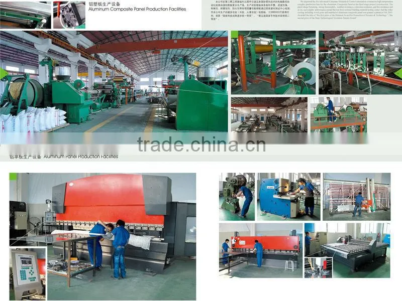 interior wall decoration material exterior wall material