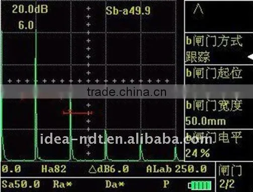 High Quality Nonferrous metals Ultrasonic flaw detector / UT meter