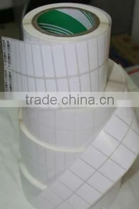 PVC sticker QR code sticker car decal car decoration sticker