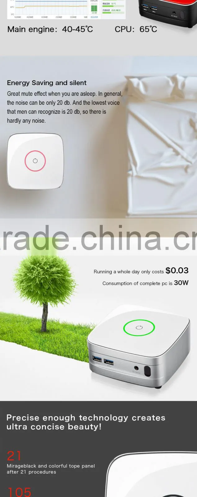 Mini barebone computer Mr. nuc form Guangdong with OEM