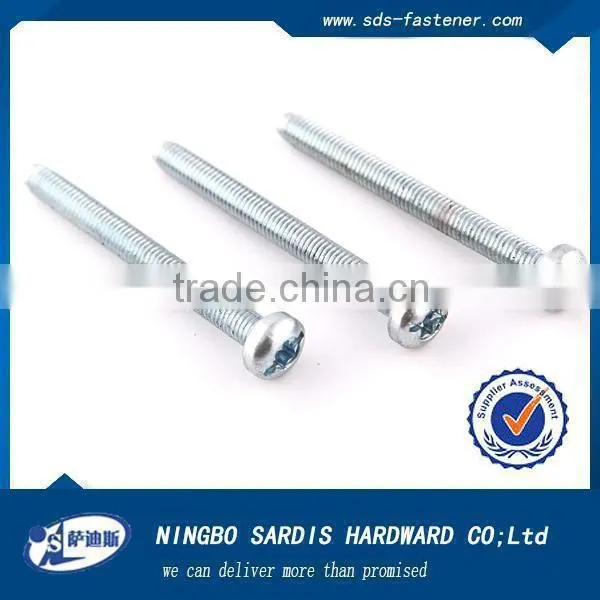 dry screw vacuum pump