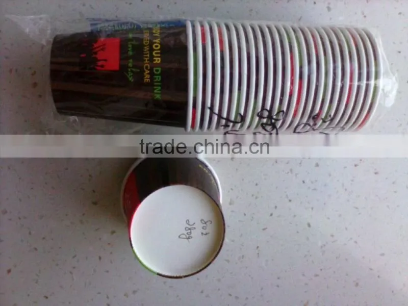 CIQ certification food grade single wall paper cups with 8 oz size