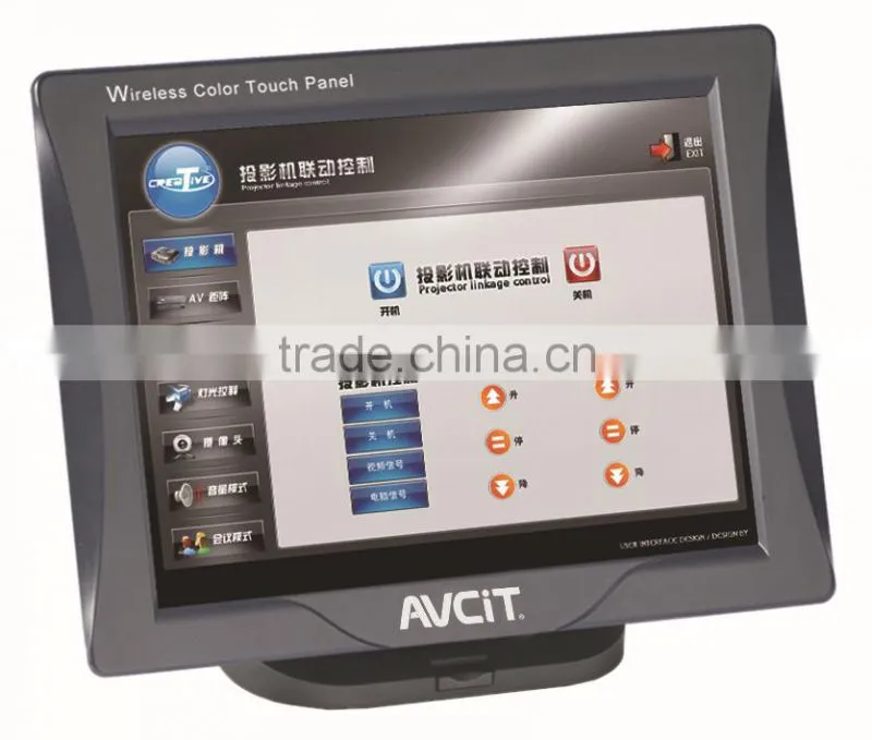 AV Control Solution, Home Automation, ,Plug-in Remote Controller, 12/10/7 inch Wireless Touch Screen