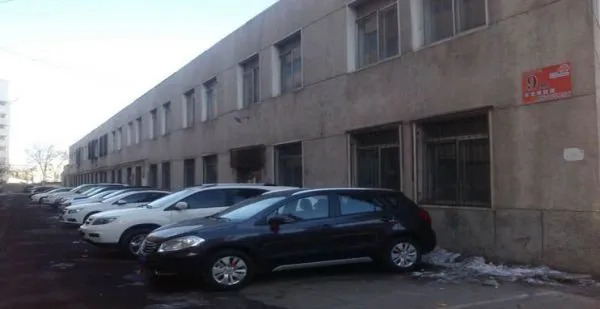 CLZ Precision Optics Co. Ltd company overview - view 1