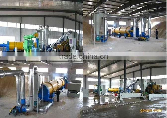 biomass pellet fuel