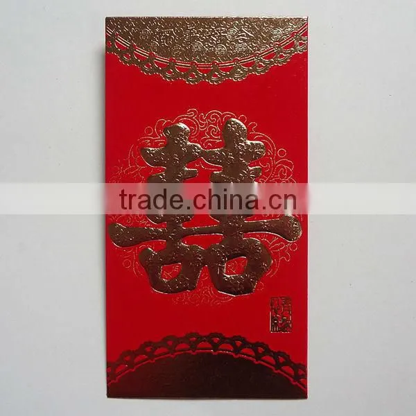 2013 new design chinese new year red packets