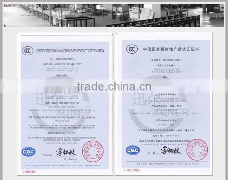 high quality IGBT ARC200 inverter welding machine