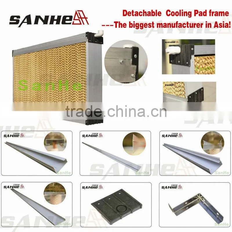 Assembled GL Frame Evaporative Cooling Pad