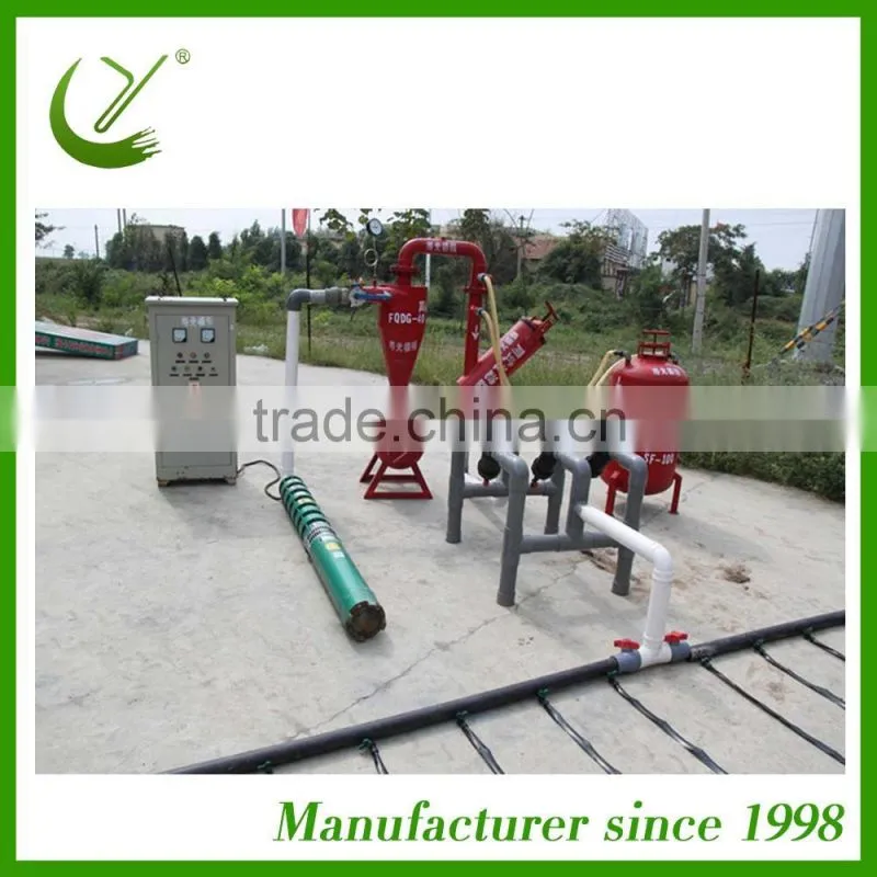 CYLR Design For Each Customer Save Water Irrigation System