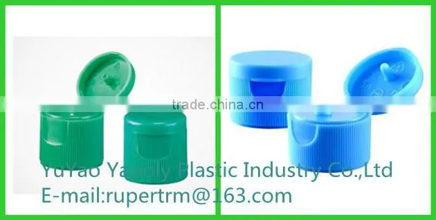 Plastic Cap bottle cap Plastic bottle caps manufacturers