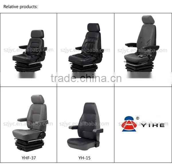 Tractor Seat Black Pan Seat YY7