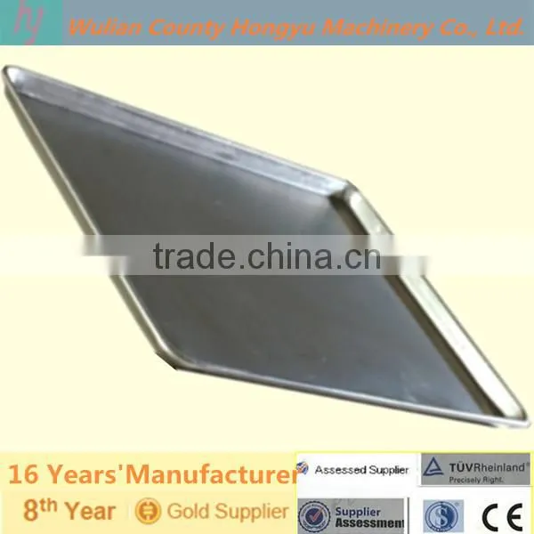 The metal stamping motor shell