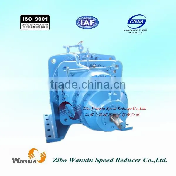 NGW series planetary universal gear speed reducer