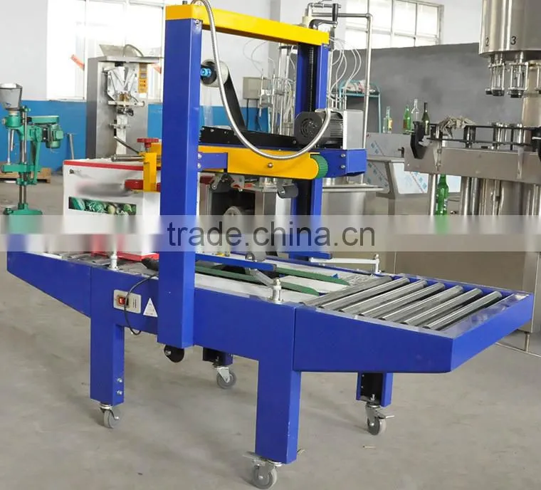 China Coal Group FXJ5050 Carton Sealing Machines
