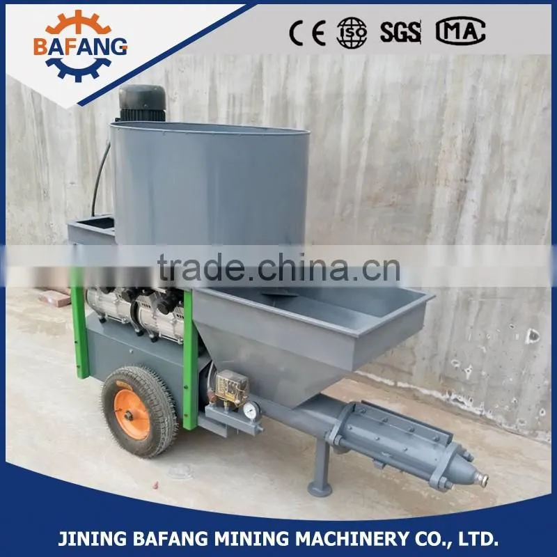 Wall Mortar Sprayer Machine/Cement concrete sprayer with concrete mixer