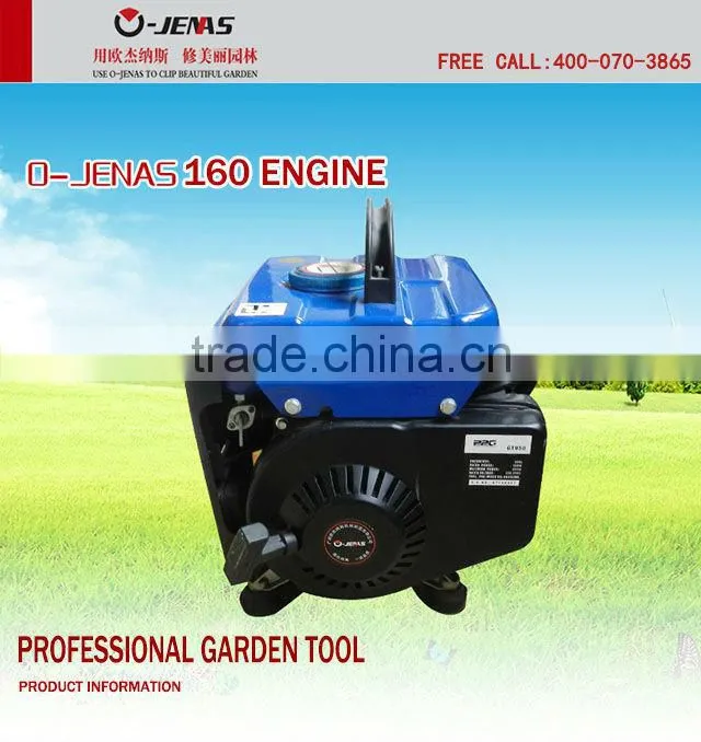 Professional O-JENAS generator 950-650