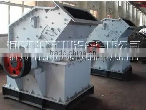 2015 hot sale Outstanding Energy-saving limestone sand making machine