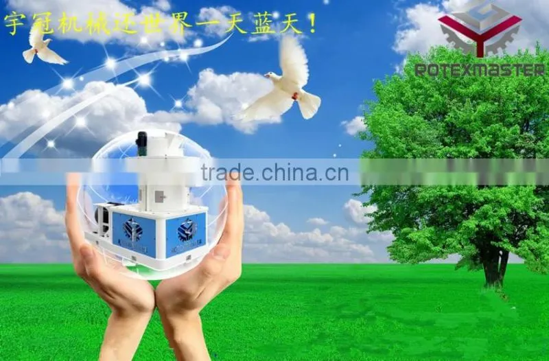 Waste paper biomass pellet machine