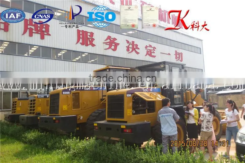 Roadway loaders and Underground Loader