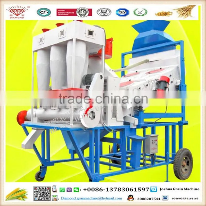 2016 Professional High Efficiency Vibrating Sifter for gains and laboratory vibrating screen
