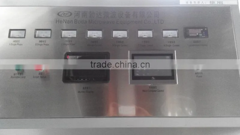 high quality egg powder drying machine