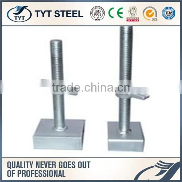 Hot selling allround ringlock scaffolding with high quality