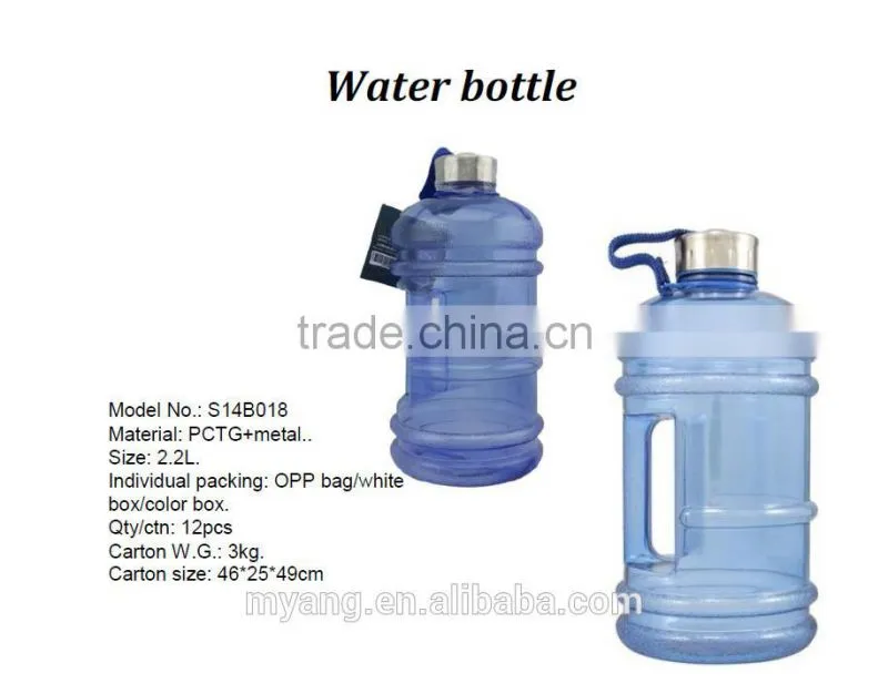 2.2 liter Water jug with side handle/Drinking Water Plastic Bottle/BPA FREE plastic water jug, plastic water bottle