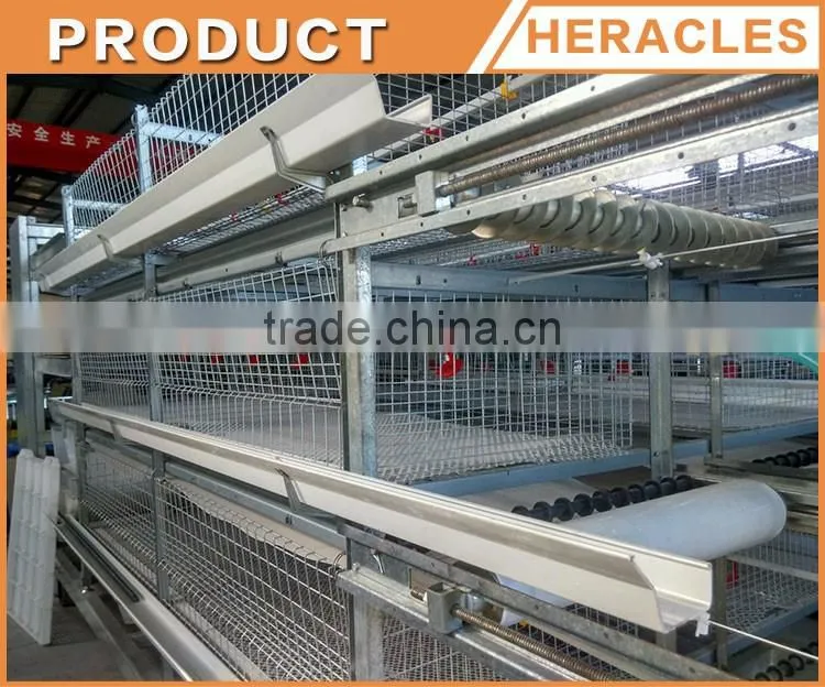 Shandong Heracles trade assurance poultry farming equipment chicken layer cage for sale